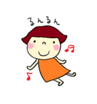 ことちゃん（個別スタンプ：8）
