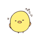 ゆるひよこちゃん（個別スタンプ：15）