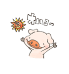 ポトフスキー（個別スタンプ：31）
