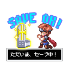RPG風スタンプ（個別スタンプ：2）