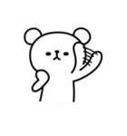 くま男～くまお～【1】（個別スタンプ：33）