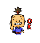 カクザムライ（角侍）（個別スタンプ：1）