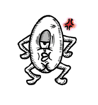 ライス君（個別スタンプ：20）