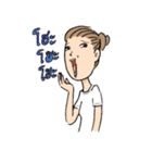Mary is a northeast girl.（個別スタンプ：29）