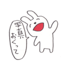 ほほえましいスタンプ（個別スタンプ：18）