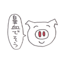 ほほえましいスタンプ（個別スタンプ：24）