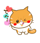 ぷぅにゃん日和。Part.2（個別スタンプ：18）