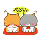 ぷぅにゃん日和。Part.2（個別スタンプ：25）