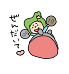 富山のマコちゃん（個別スタンプ：37）