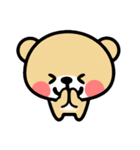 くぅま（個別スタンプ：16）