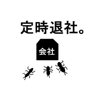 ★愉快な昆虫スタンプ★（個別スタンプ：3）