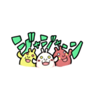 【おのまとぺっと】☆擬声語アニマル☆（個別スタンプ：32）