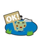 殿かっぱ（個別スタンプ：6）