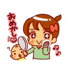ママのキモチ（個別スタンプ：29）