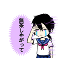 喪女ちゃん（個別スタンプ：39）