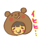 基本クマ女の子、時々その他。（個別スタンプ：9）