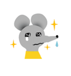 こねずみくん（個別スタンプ：15）