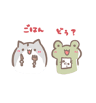 はむちゃんと愉快な仲間たち。（個別スタンプ：1）