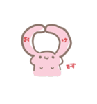 はむちゃんと愉快な仲間たち。（個別スタンプ：14）