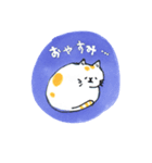 あずさんねこちゃん（個別スタンプ：23）