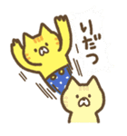 ねこみや先輩（個別スタンプ：31）
