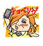 ナウい死語！（仮）（個別スタンプ：2）