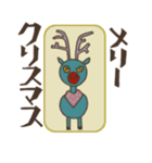 平成ロマン動物園 ver.1（個別スタンプ：38）