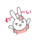 恋するうさこバニラちゃんスタンプ（個別スタンプ：25）