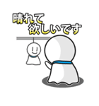 今日のお天気は？（個別スタンプ：3）