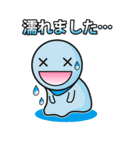 今日のお天気は？（個別スタンプ：18）