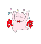 ドルオタうさぎ（個別スタンプ：6）