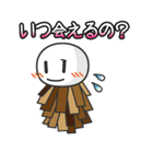 恥ずかしがり屋の「みのむし」さん。（個別スタンプ：8）