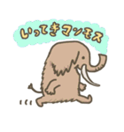ゆるダジャレ（個別スタンプ：16）
