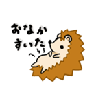 ハリネズミのスタンプ！！（個別スタンプ：25）