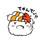 シャリ太郎（個別スタンプ：11）