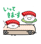 シャリ太郎（個別スタンプ：35）