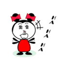 ぬーちゃん（仮）（個別スタンプ：1）