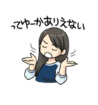 パフュクラスタンプ（個別スタンプ：36）