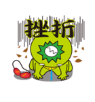 スイマーのスイスイ（個別スタンプ：9）