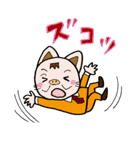 笑激の猫OL（個別スタンプ：27）