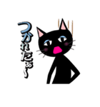 おしゃまなBlack cat（個別スタンプ：28）