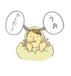 いいひと？イケメン？ひつじ君（個別スタンプ：34）