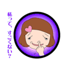 やったね！モモちゃん（個別スタンプ：39）