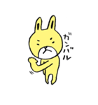 きうさぎ（個別スタンプ：35）