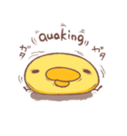 ひよこイズム（個別スタンプ：33）