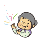 田舎おばあちゃん（個別スタンプ：7）