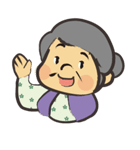 田舎おばあちゃん（個別スタンプ：9）