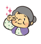 田舎おばあちゃん（個別スタンプ：13）