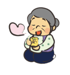 田舎おばあちゃん（個別スタンプ：18）