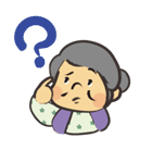 田舎おばあちゃん（個別スタンプ：22）